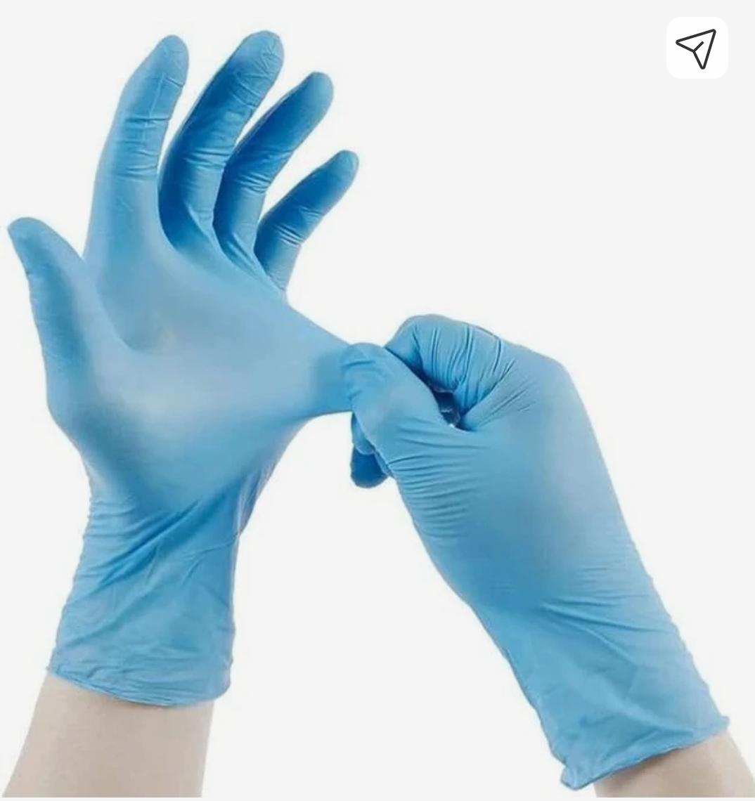 Disposable Nitrile Examination Gloves_27