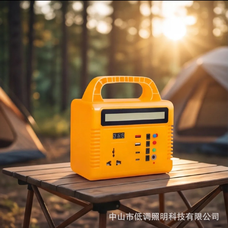 150W 22A 264WH Ultra Compact Portable Power Station, Outdoor Mobile Power Supply for Road Trip & Camping, Emergency Lighting, Household Energy Storage, Solar Charging Supported_2