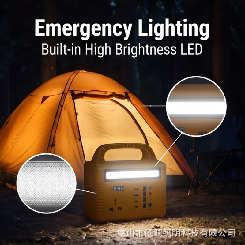150W 22A 264WH Ultra Compact Portable Power Station, Outdoor Mobile Power Supply for Road Trip & Camping, Emergency Lighting, Household Energy Storage, Solar Charging Supported_4