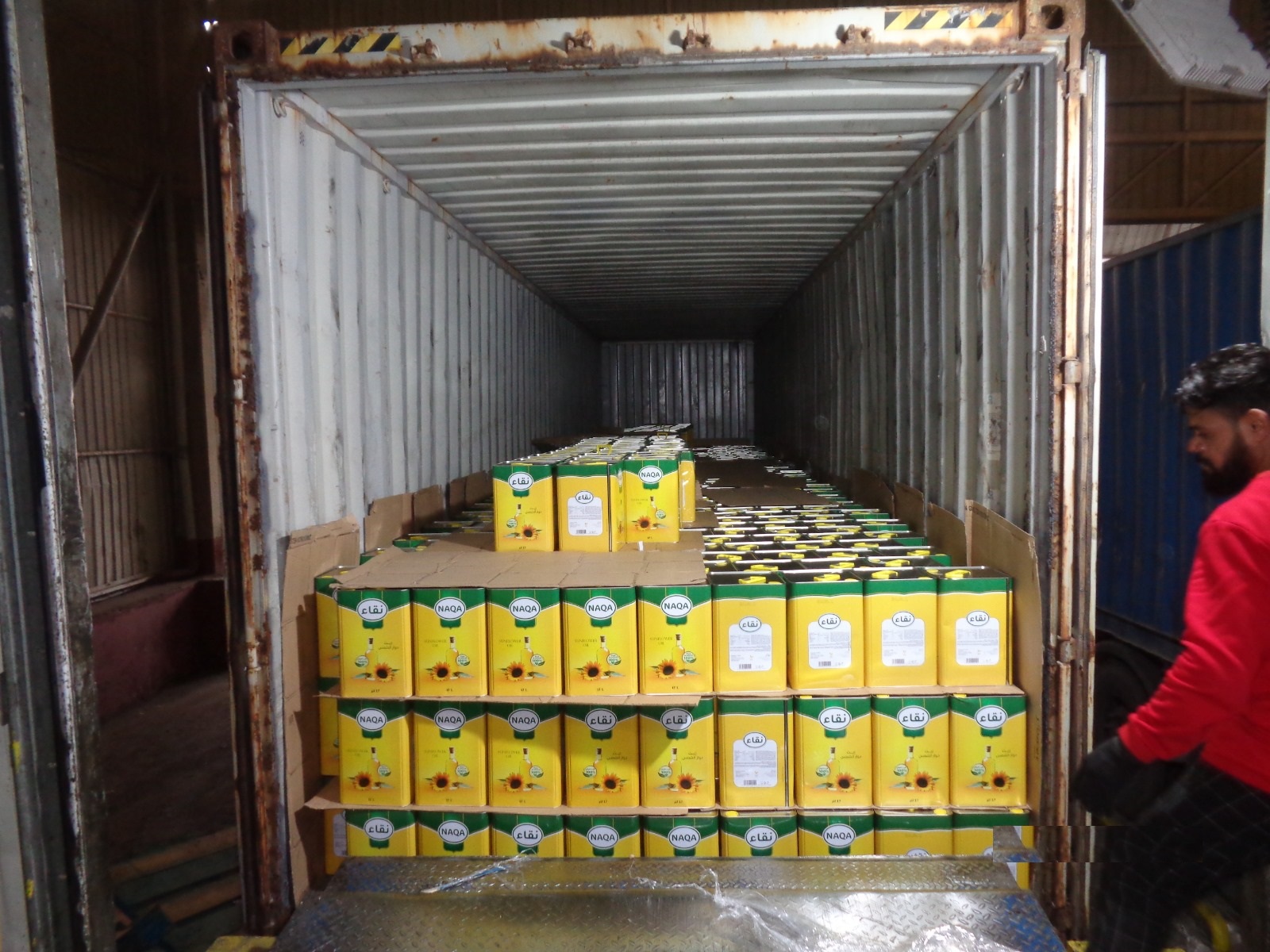 Hot Sale Refined Sunflower Oil: Your Gateway to Premium Quality Edible Oils from Tanzania to Turkey_2