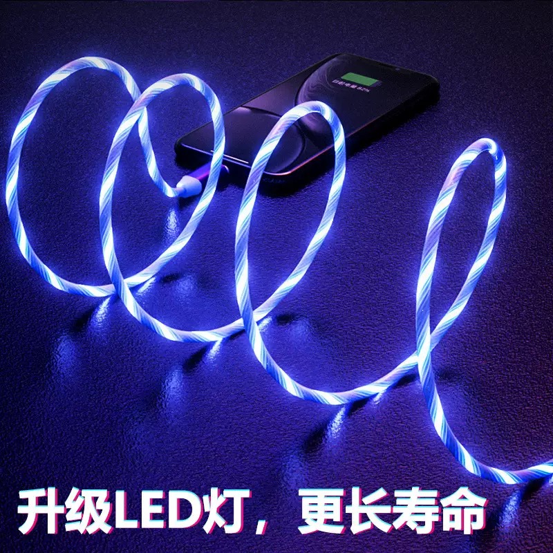 LED RGB Fast Charging Cable for Car - Type-C / Lightning⁠_2