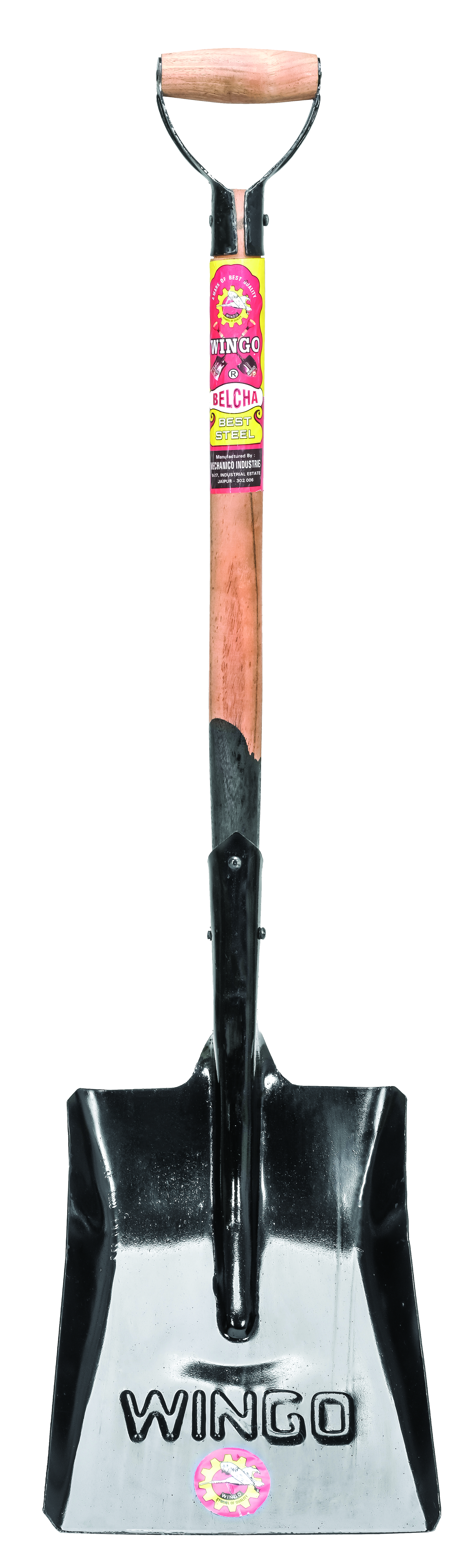 Square Shovel - Wood Handle_3