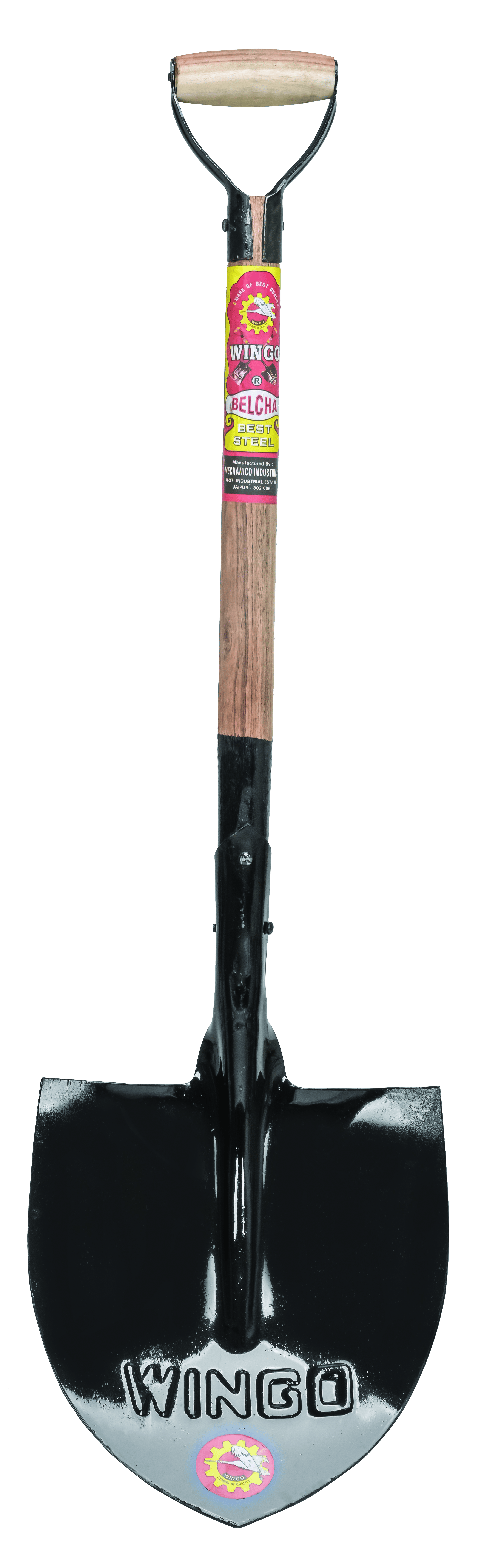 مجرفة دائرية_3
