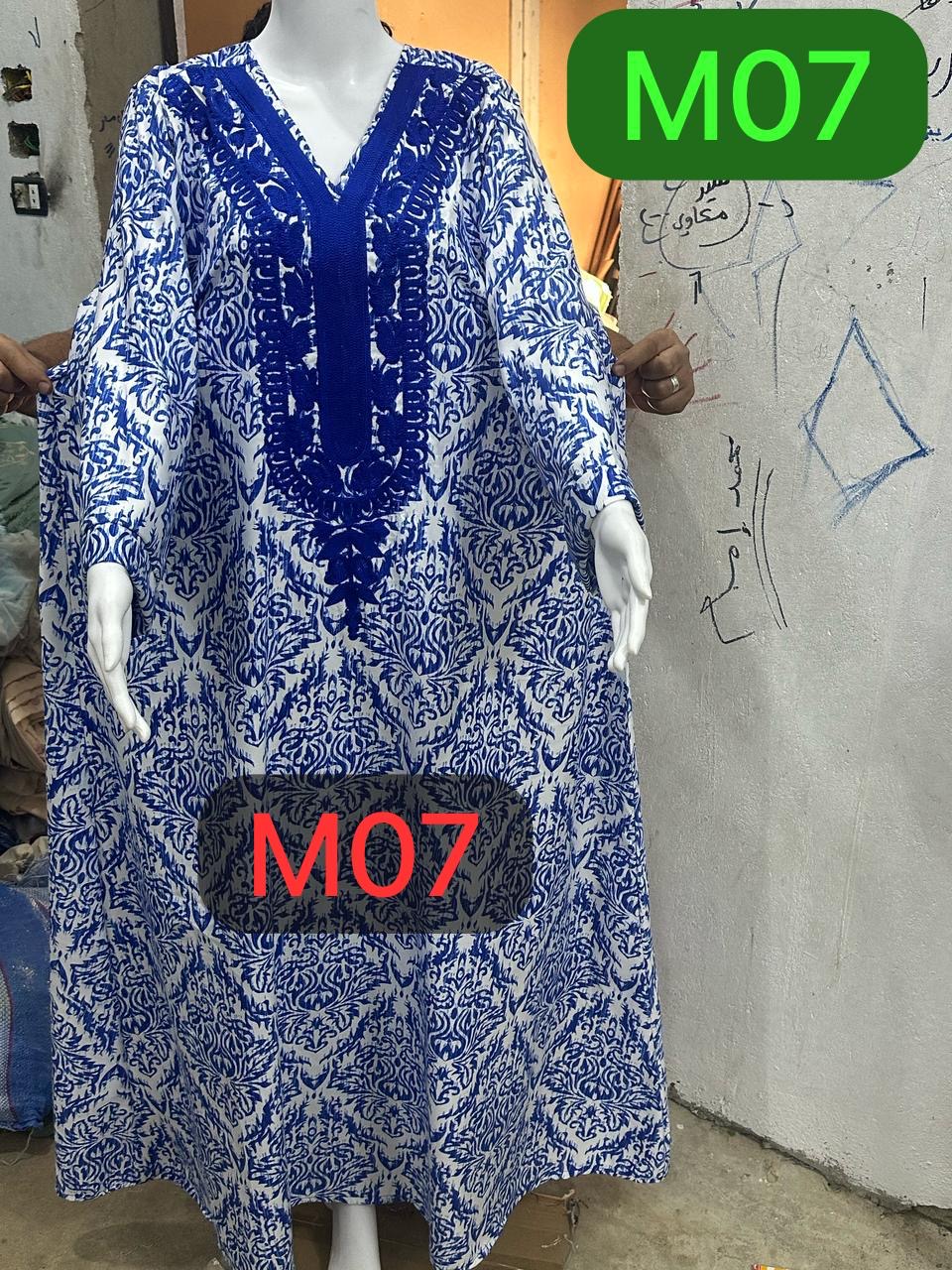 Abaya