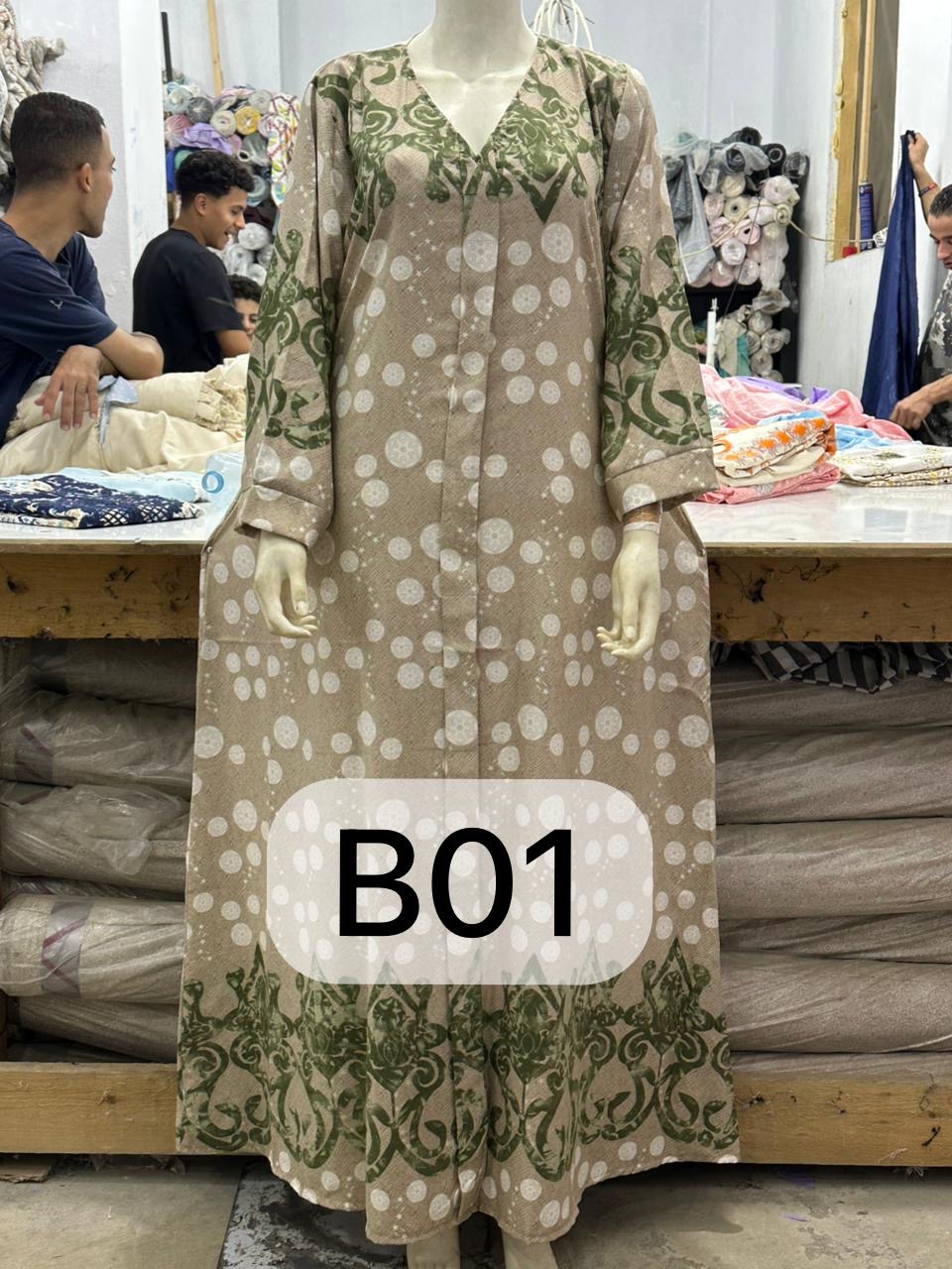 Egyption abaya