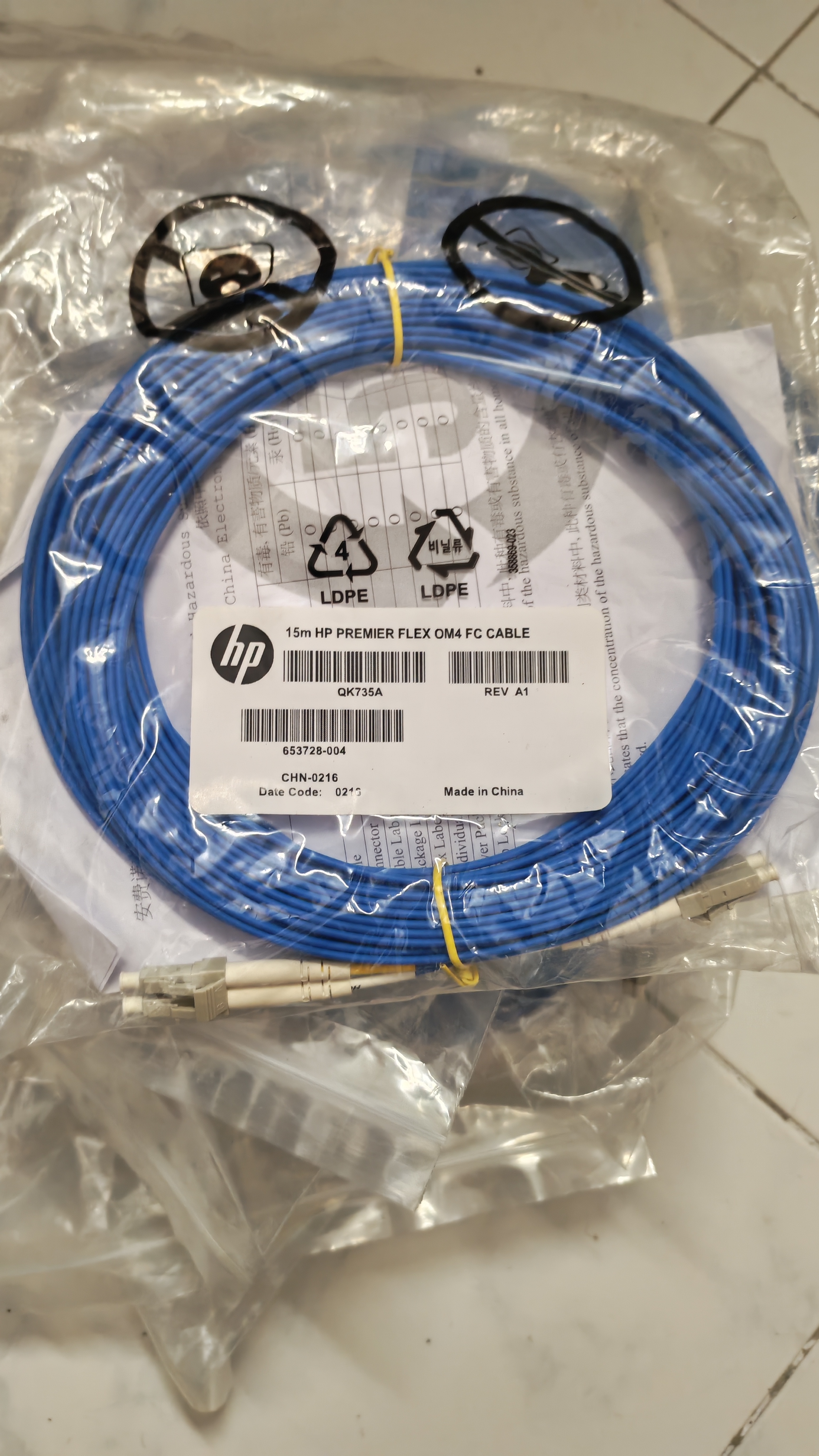 15m hp premier flex om4 fc cable