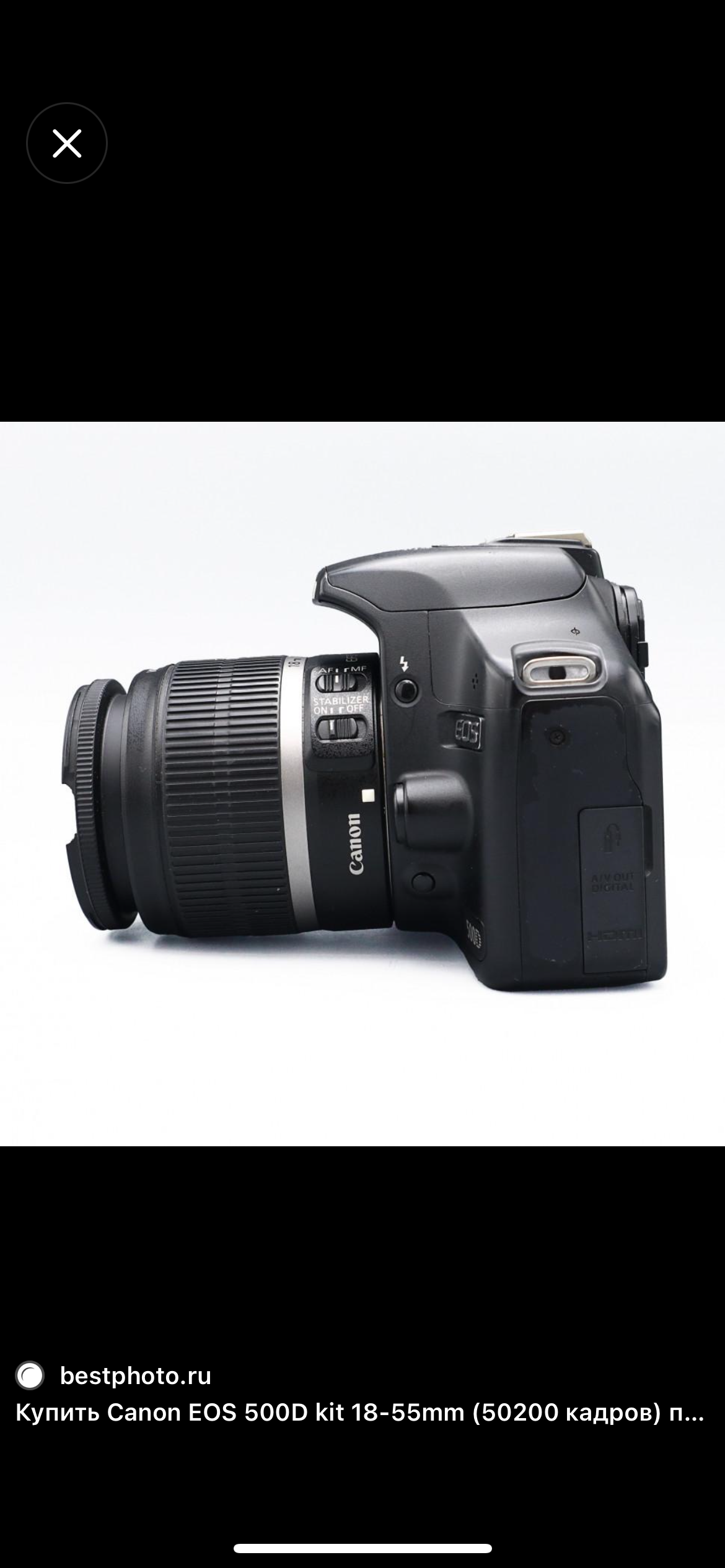 Canon EOS Rebel t1i_3