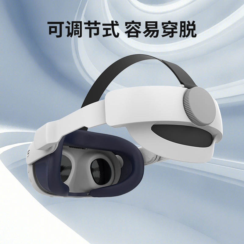 Meta Quest 3 3s Headset with Adjustable Replaceable VR Headband Weight Reduction Helmet VR_5