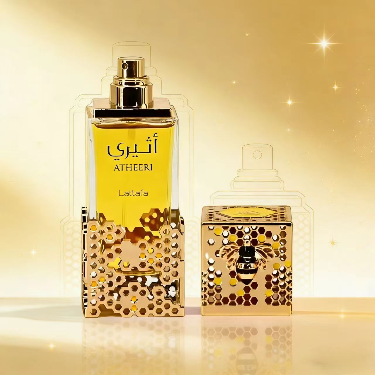 Lattafa Honeycomb 100ml Perfume_6