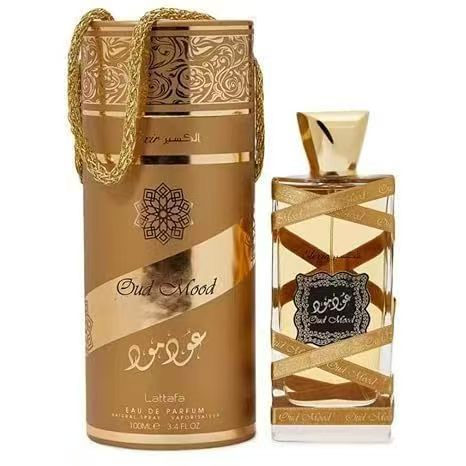 Cross-border Wholesale of Lattafa Perfumes_4
