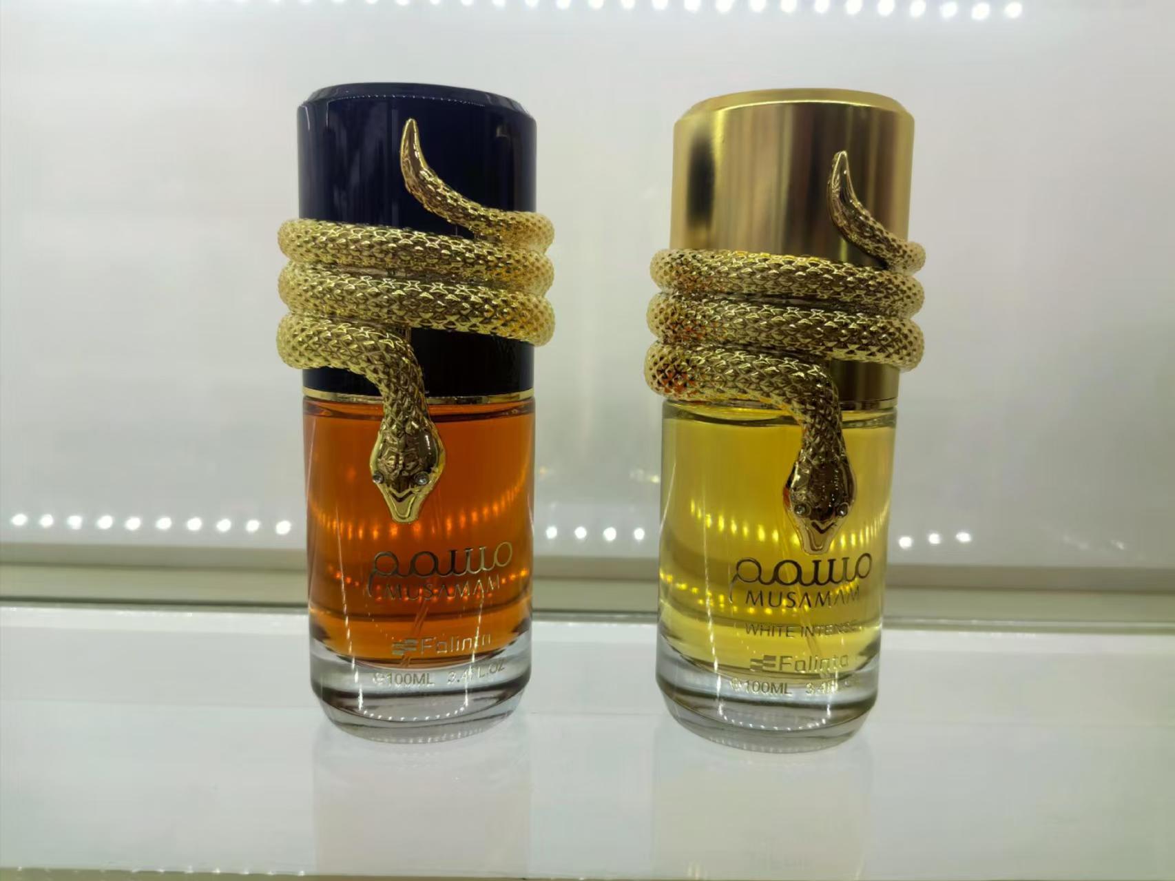 Wholesale of Lattafa Seraphim Perfume (Cross-border)_5