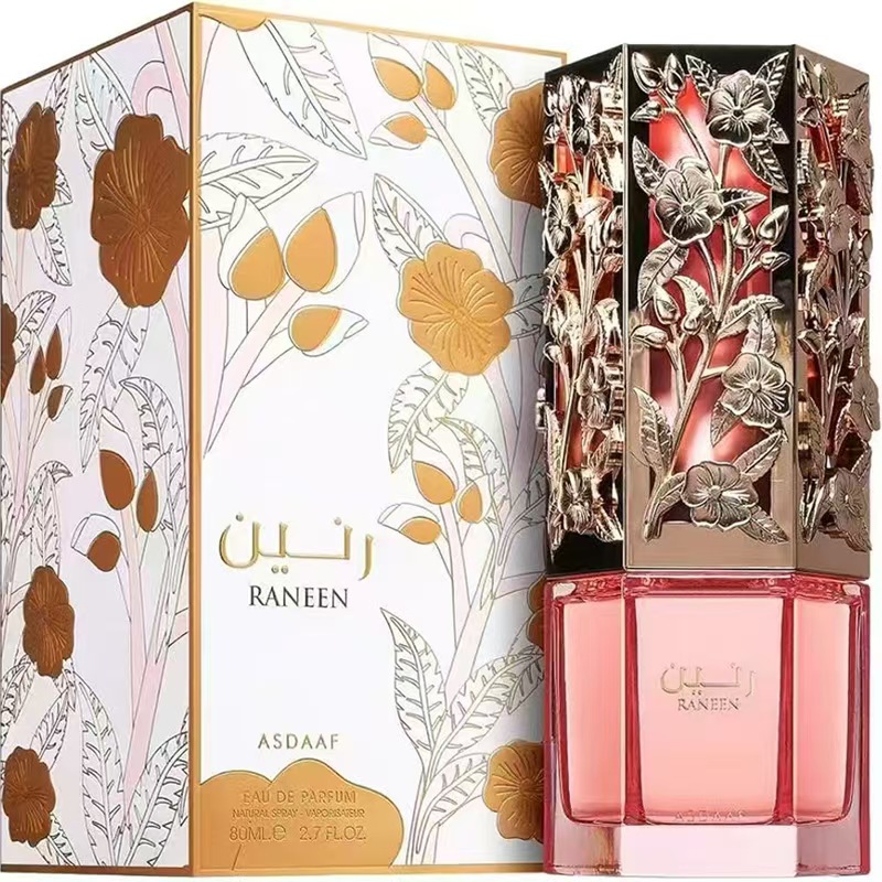 Cross-border wholesale 100ml perfume_3