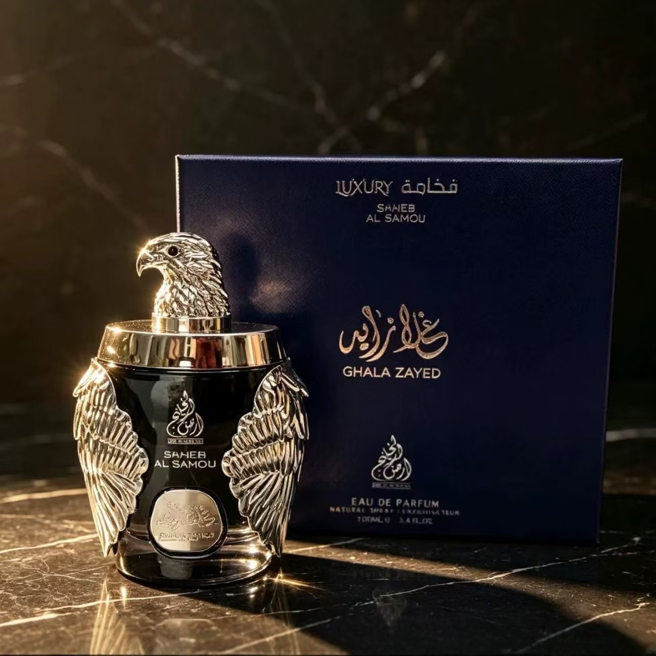 Cross-border wholesale of high-quality perfumes_6