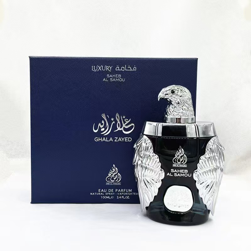 Cross-border wholesale of high-quality perfumes_4