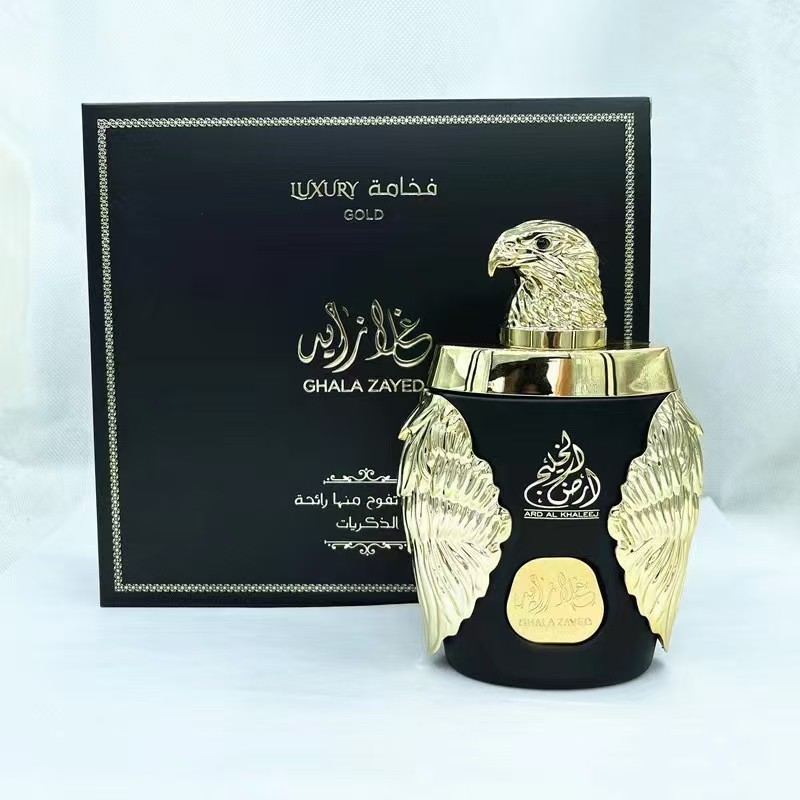 Cross-border wholesale of high-quality perfumes_5
