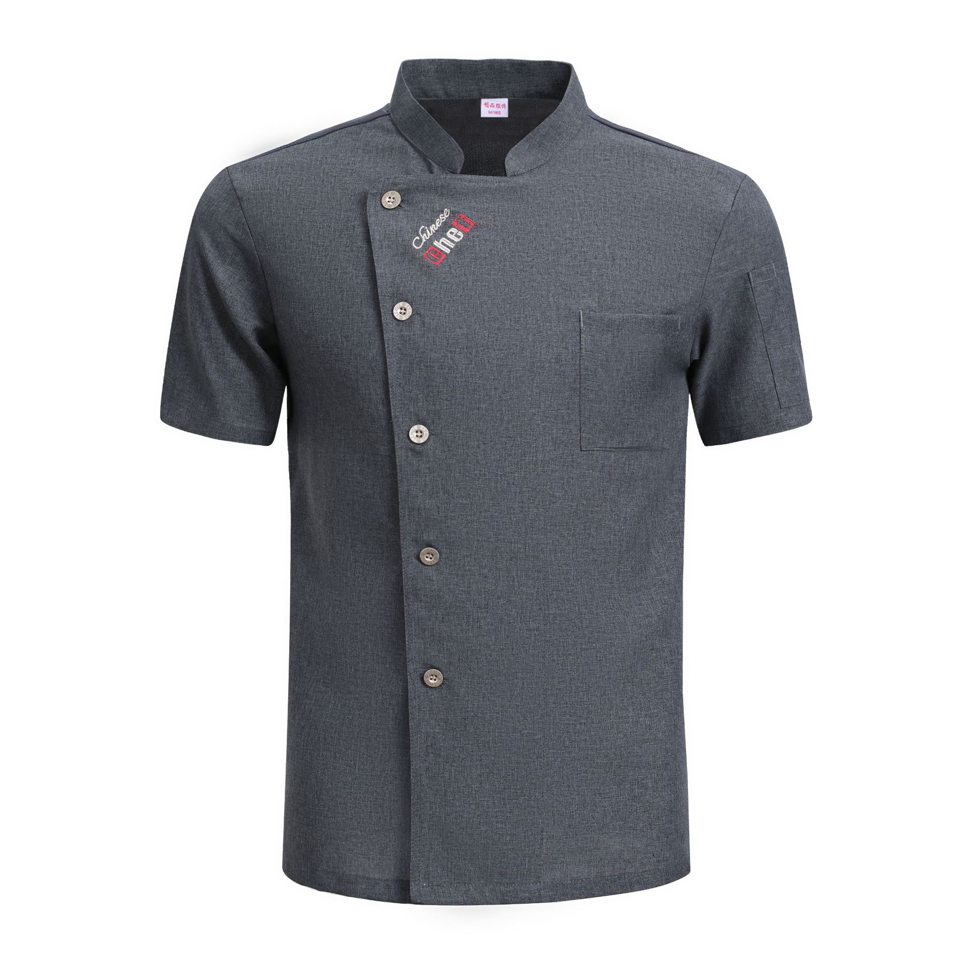 Unisex Short Sleeve Chef Jacket with Stand Collar, Left Placket Detail, Chest Logo & Apron Pairing – Hotel Kitchen Uniform for Restaurants, Resorts & Catering Teams