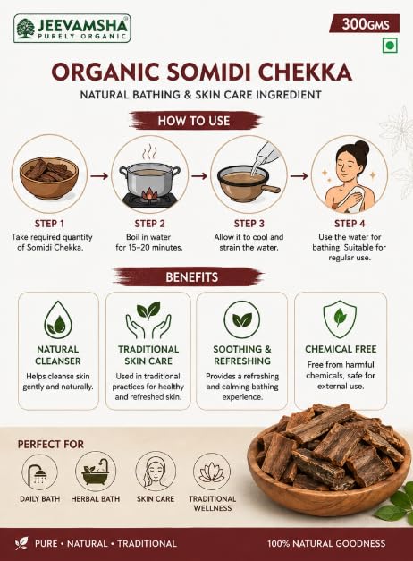 Somidi Chekka 300g Original & Organic | Natural Herbal Bathing Ingredient | Traditional Skin Care & Bath Use | Dried Somidi Chekka_3