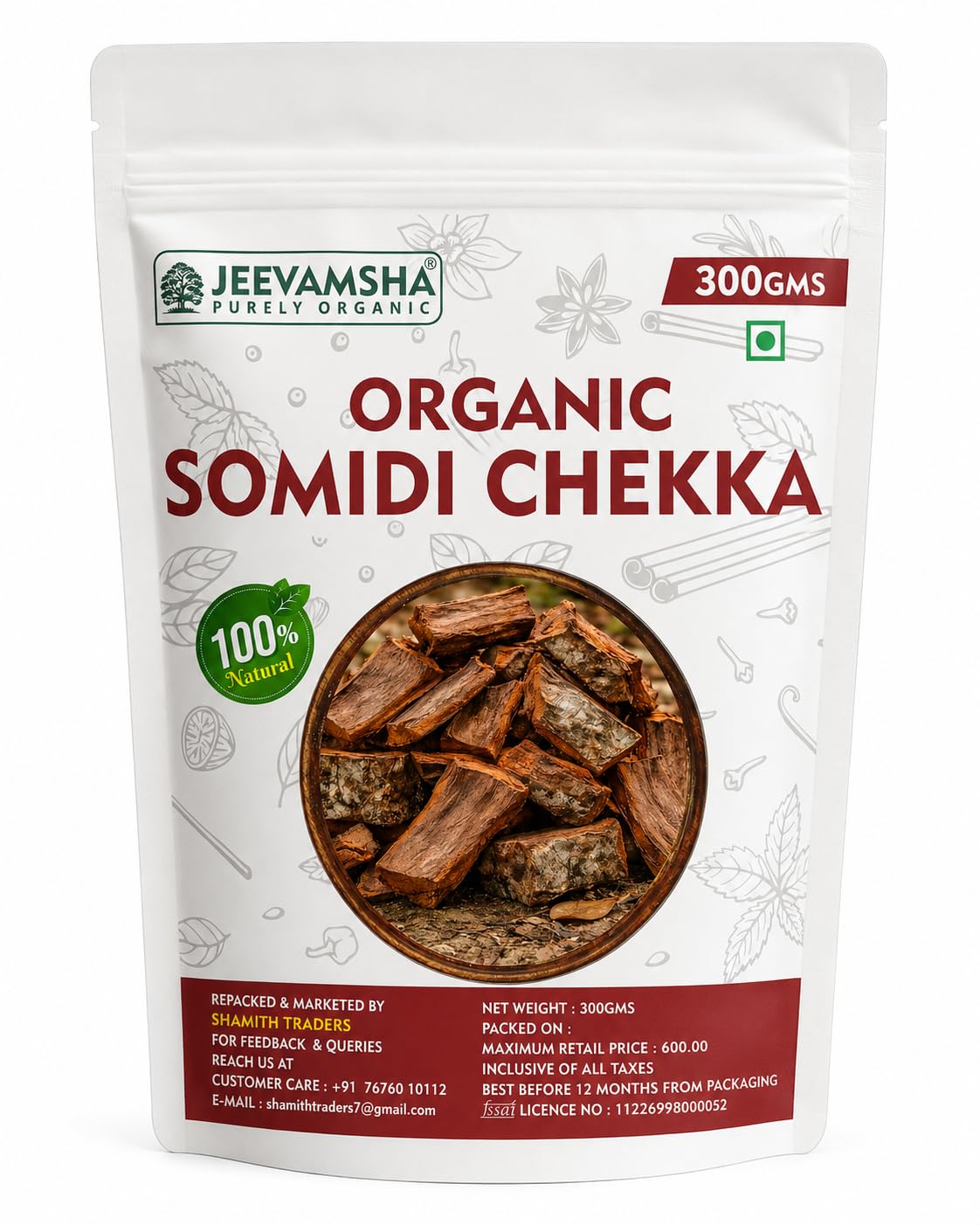 Somidi Chekka 300g Original & Organic | Natural Herbal Bathing Ingredient | Traditional Skin Care & Bath Use | Dried Somidi Chekka_2