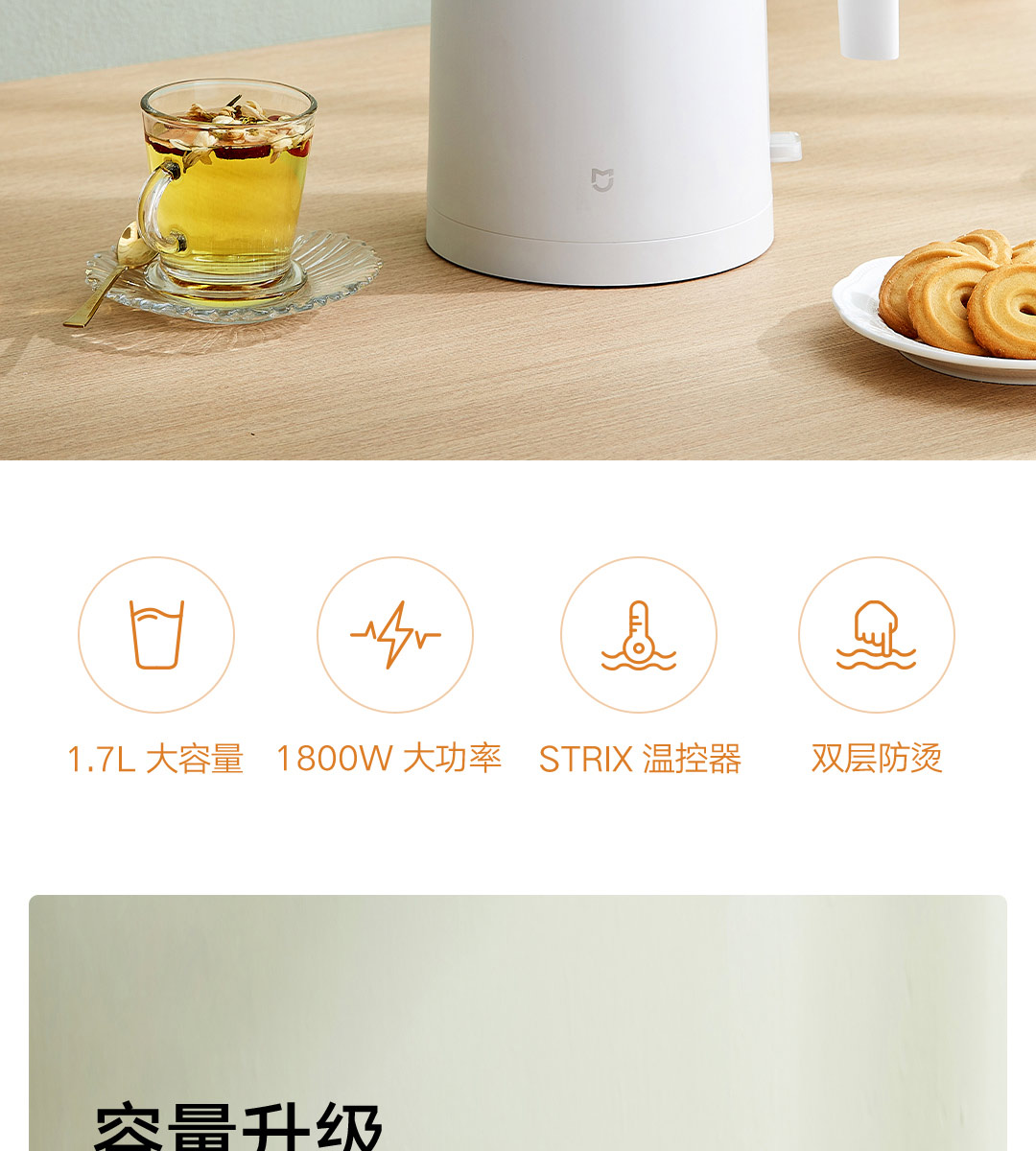 Electric Kettles_10