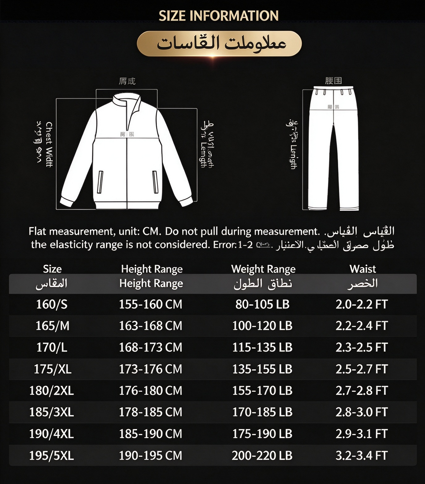 Men’s Black Long Sleeve Security Uniform Set with Stand Collar, Multi-Pocket Chest, UAE Style Badges and Work Pants – Professional Security Wear for UAE Hospitals, Malls, Offices and Events_4