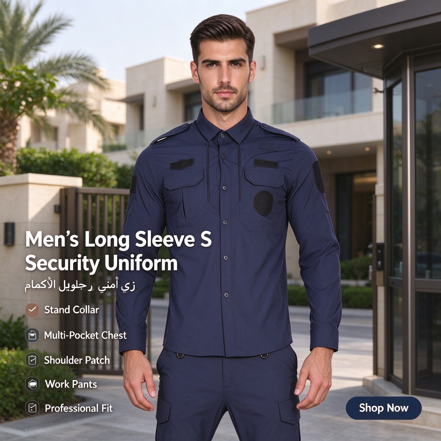 Men’s Black Long Sleeve Security Uniform Set with Stand Collar, Multi-Pocket Chest, UAE Style Badges and Work Pants – Professional Security Wear for UAE Hospitals, Malls, Offices and Events_7