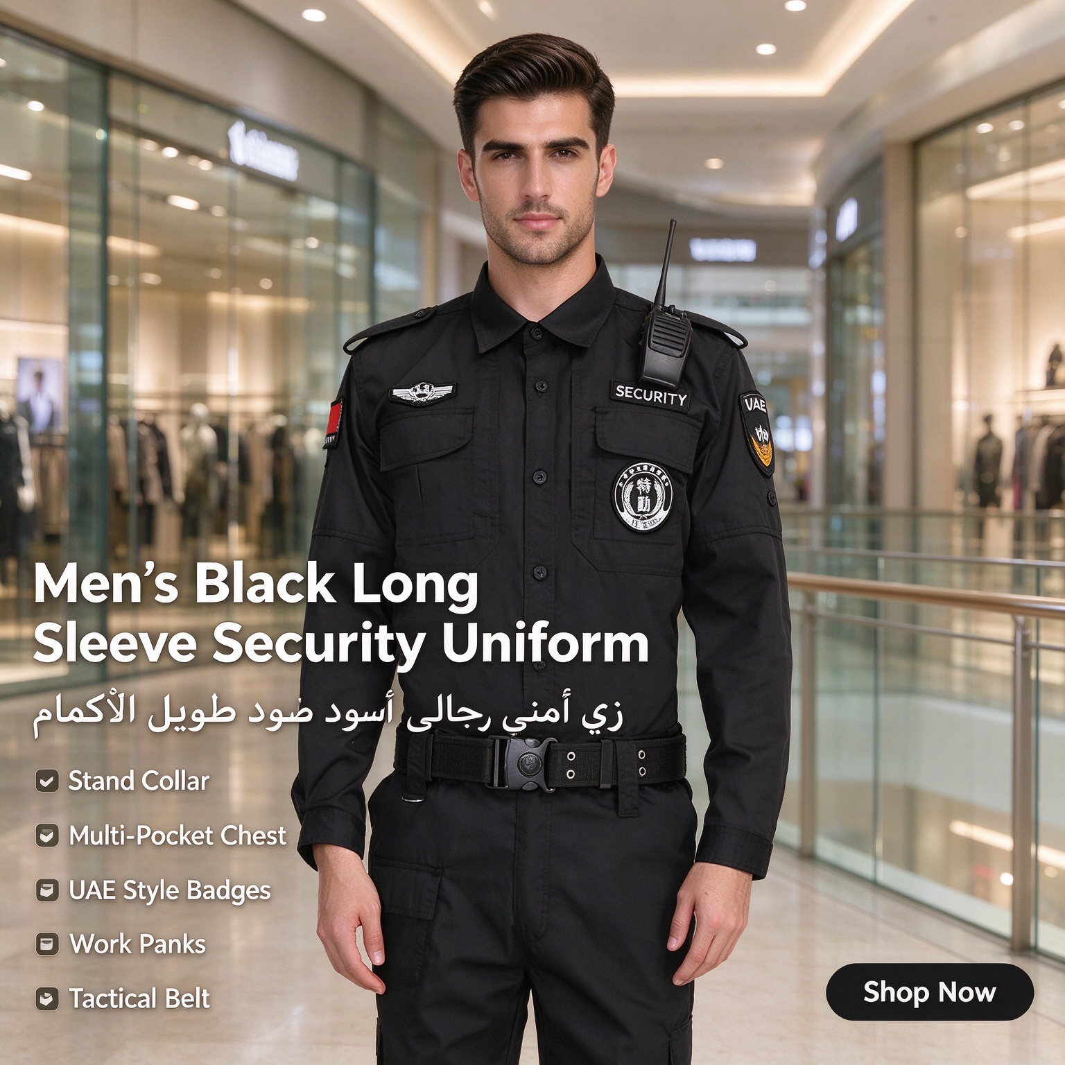 Men’s Black Long Sleeve Security Uniform Set with Stand Collar, Multi-Pocket Chest, UAE Style Badges, Tactical Belt and Work Pants – Professional Security Wear for UAE Malls, Offices, Hospitals, Hotels and Events_4