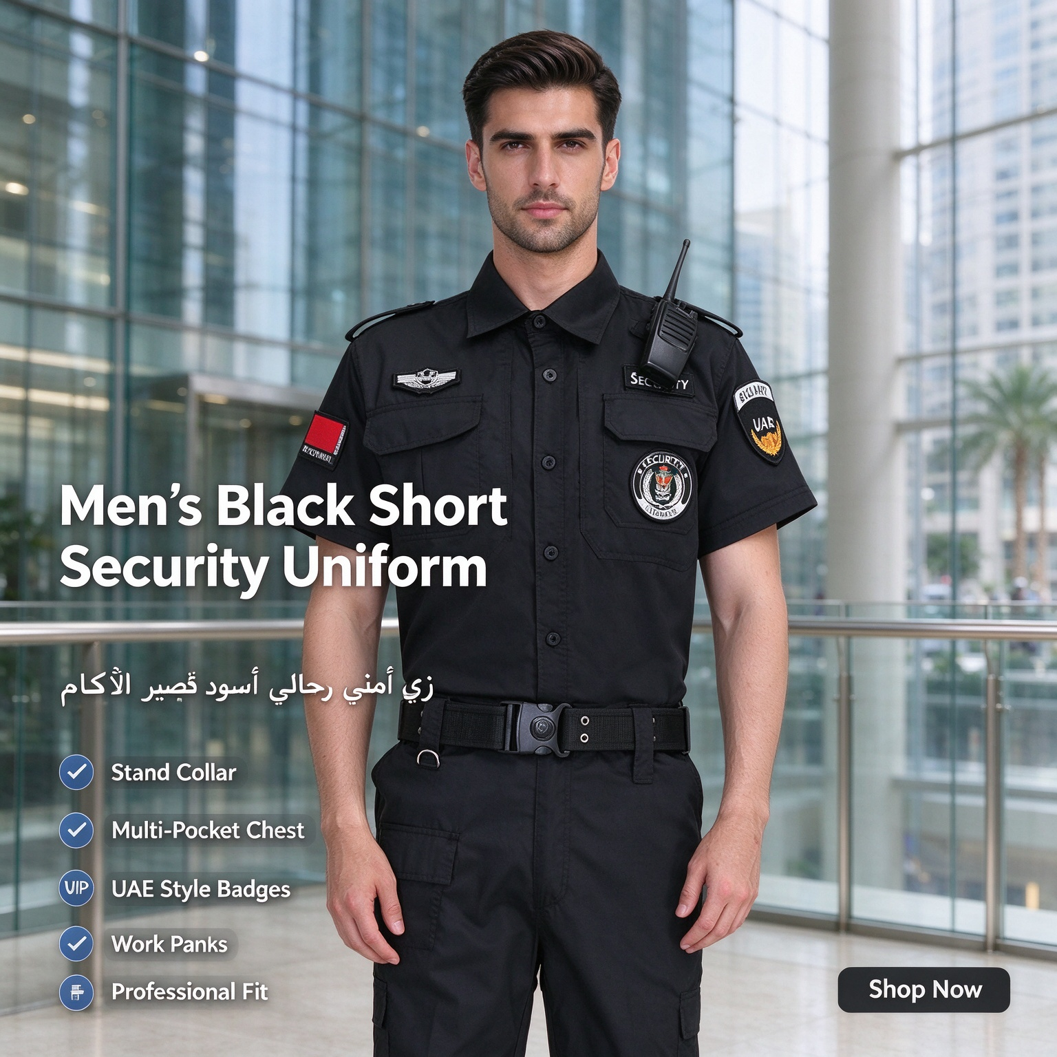 Men’s Black Long Sleeve Security Uniform Set with Stand Collar, Multi-Pocket Chest, UAE Style Badges, Tactical Belt and Work Pants – Professional Security Wear for UAE Malls, Offices, Hospitals, Hotels and Events_2