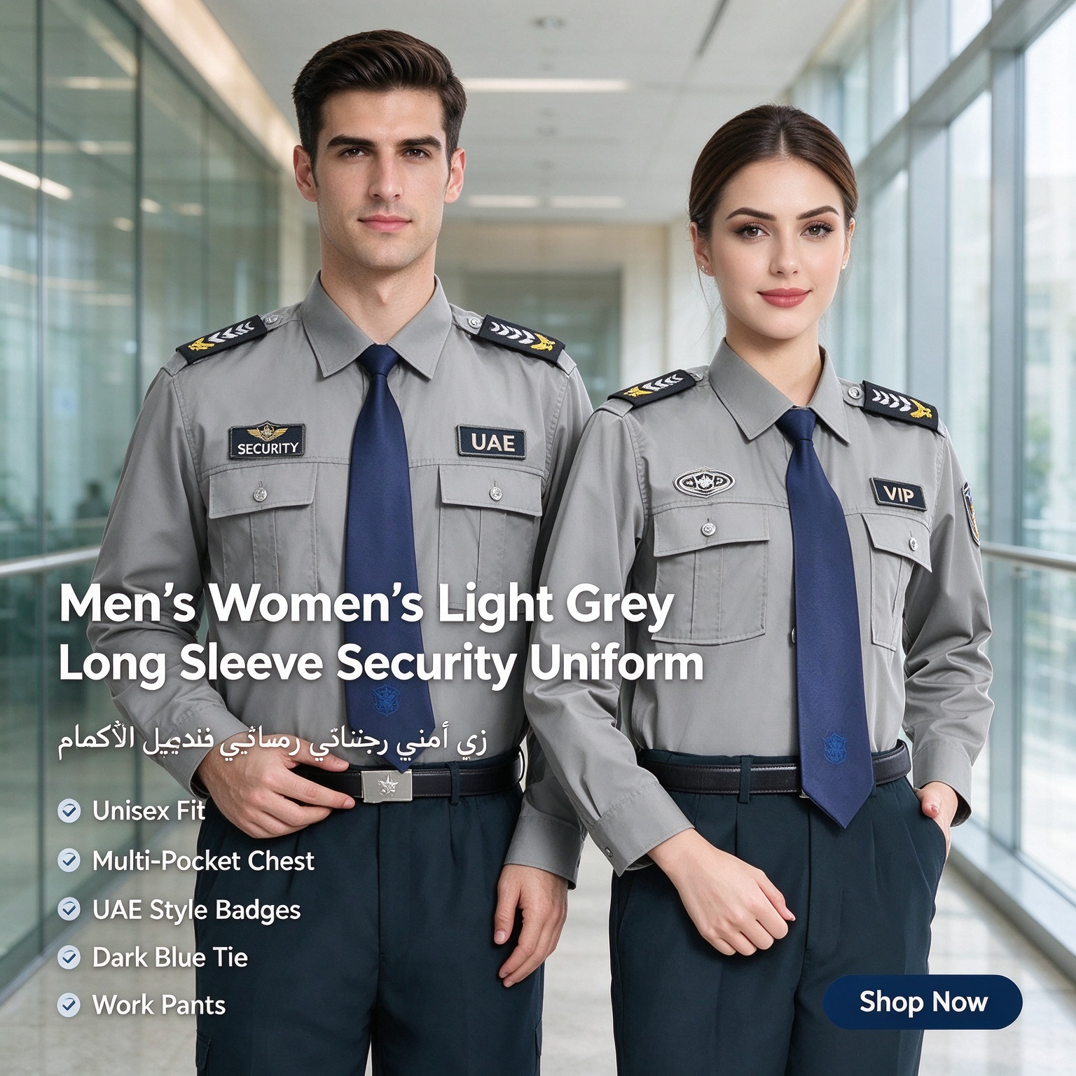 A professional unisex security uniform for men and women, this light blue long sleeve set includes a stand collar shirt, dark blue tie, button placket, multi-pocket chest design, shoulder epaulets, arm patches, UAE style chest badges, black belt and matching dark work trousers. The clean light blue color, coordinated tie detail and functional pockets make it suitable for security officers, community security, office security, mall security, hospital security, event security and daily patrol duties in the UAE._2