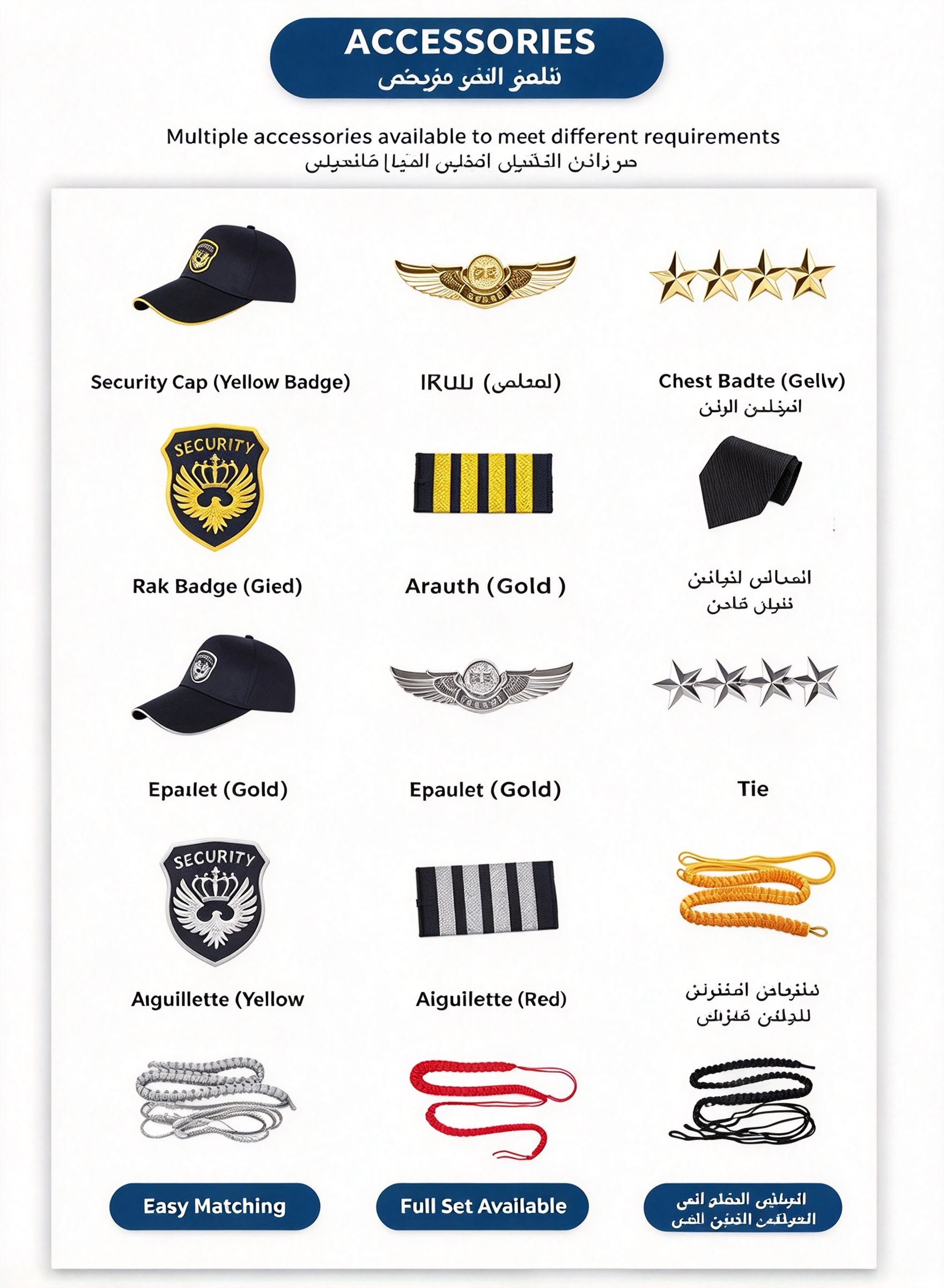 A professional men’s security uniform, this white short sleeve set includes a stand collar shirt, black tie, black belt, epaulets, chest badges, arm patch, black security cap and matching black work trousers. The clean white color with black accessories creates a formal and authoritative look, suitable for security officers, airport security, hotel security, office security, mall security, event security and daily patrol duties in the UAE._4