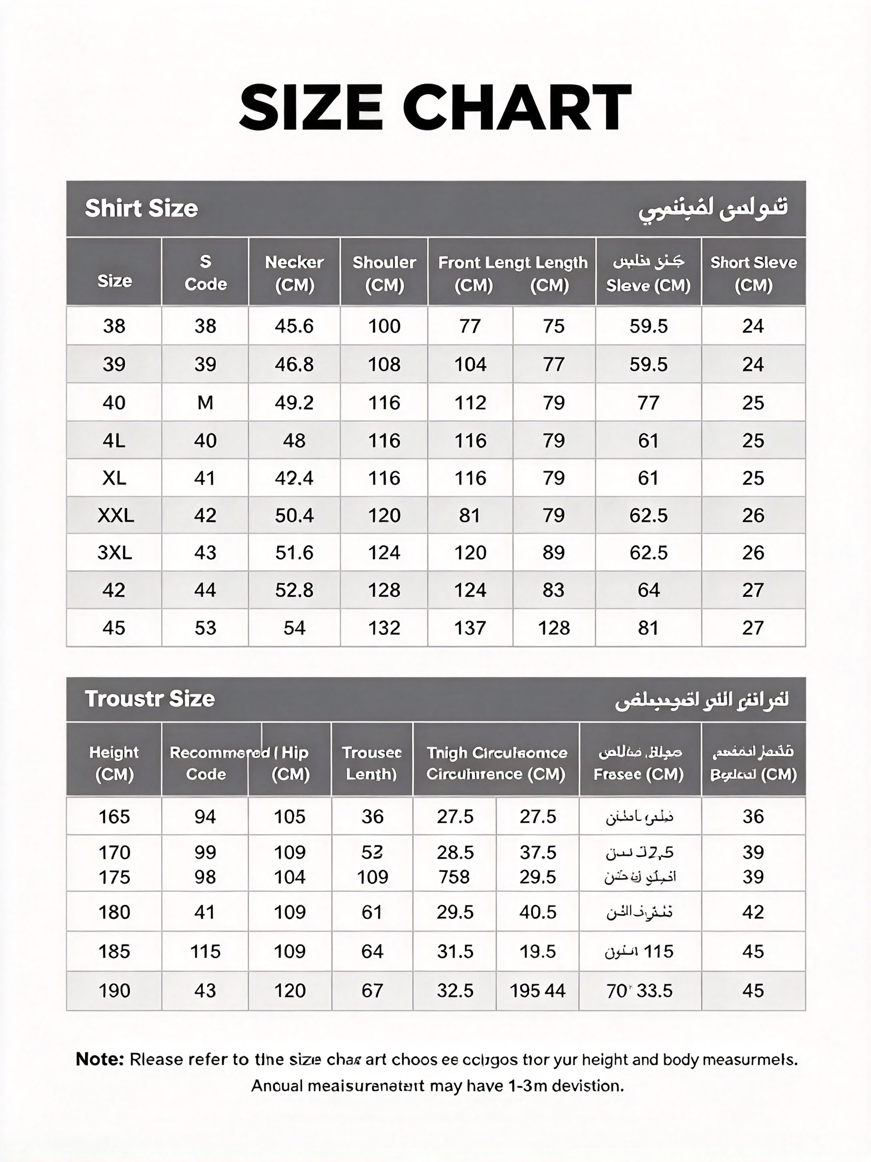 A professional men’s security uniform, this white short sleeve set includes a stand collar shirt, black tie, black belt, epaulets, chest badges, arm patch, black security cap and matching black work trousers. The clean white color with black accessories creates a formal and authoritative look, suitable for security officers, airport security, hotel security, office security, mall security, event security and daily patrol duties in the UAE._5