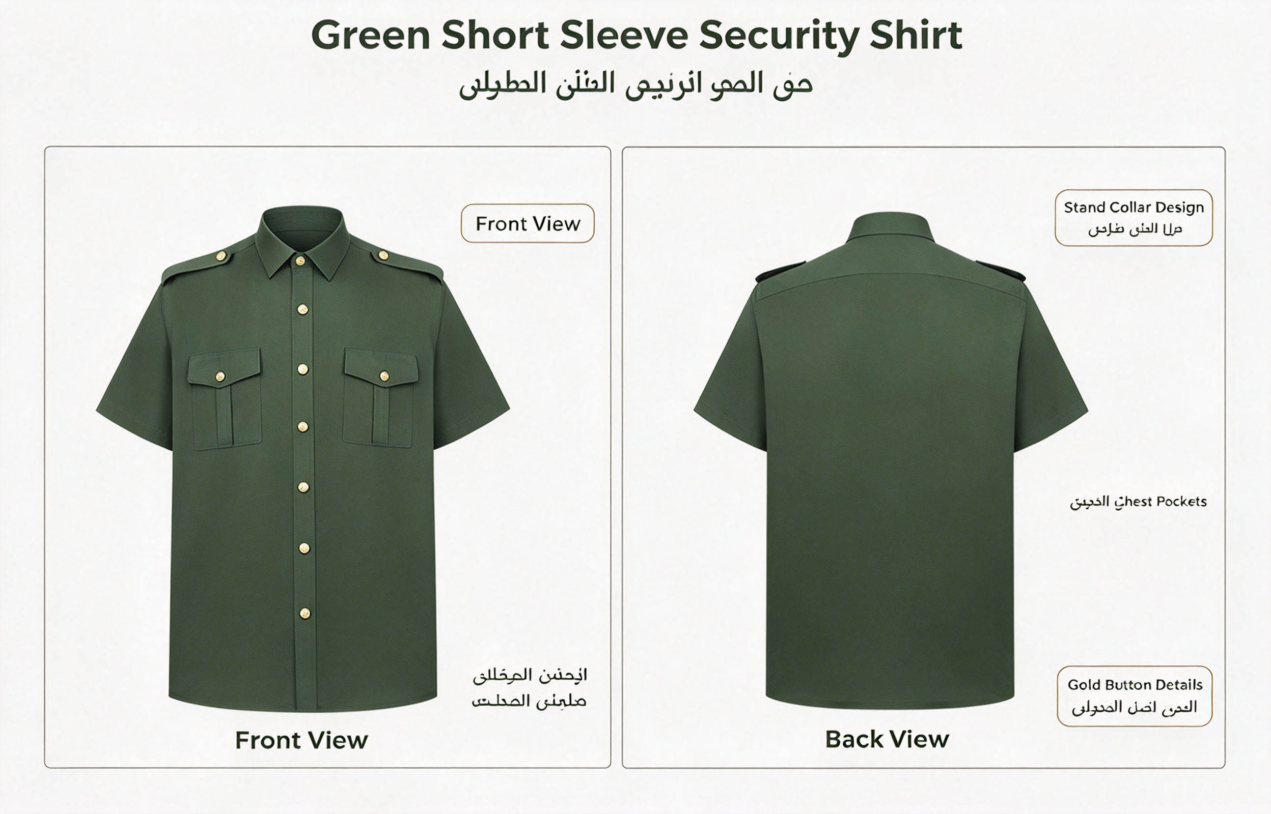A professional unisex security uniform, this white short sleeve set includes a white security cap with gold badge and gold cord, black tie, black belt, epaulets, gold chest badges, arm patch, yellow aiguillette and matching black work trousers. The clean white color with black and gold details creates a formal, elegant and authoritative look, suitable for hotel security, club security, office security, mall security, event security and daily patrol duties in the UAE._3