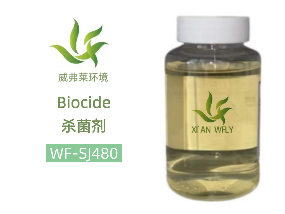 WF-SJ480 Biocide_2