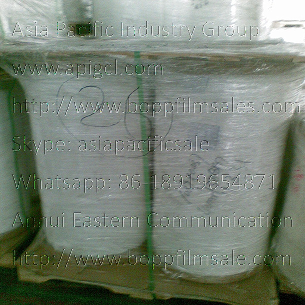 Retort CPP Film - Cast Polypropylene Film for Retort Packaging