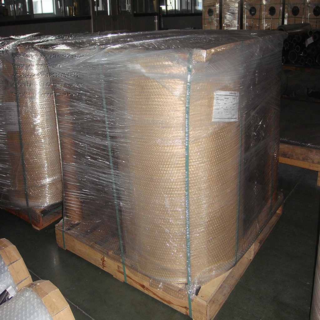 Retort cast polypropylene film (CPP)_2