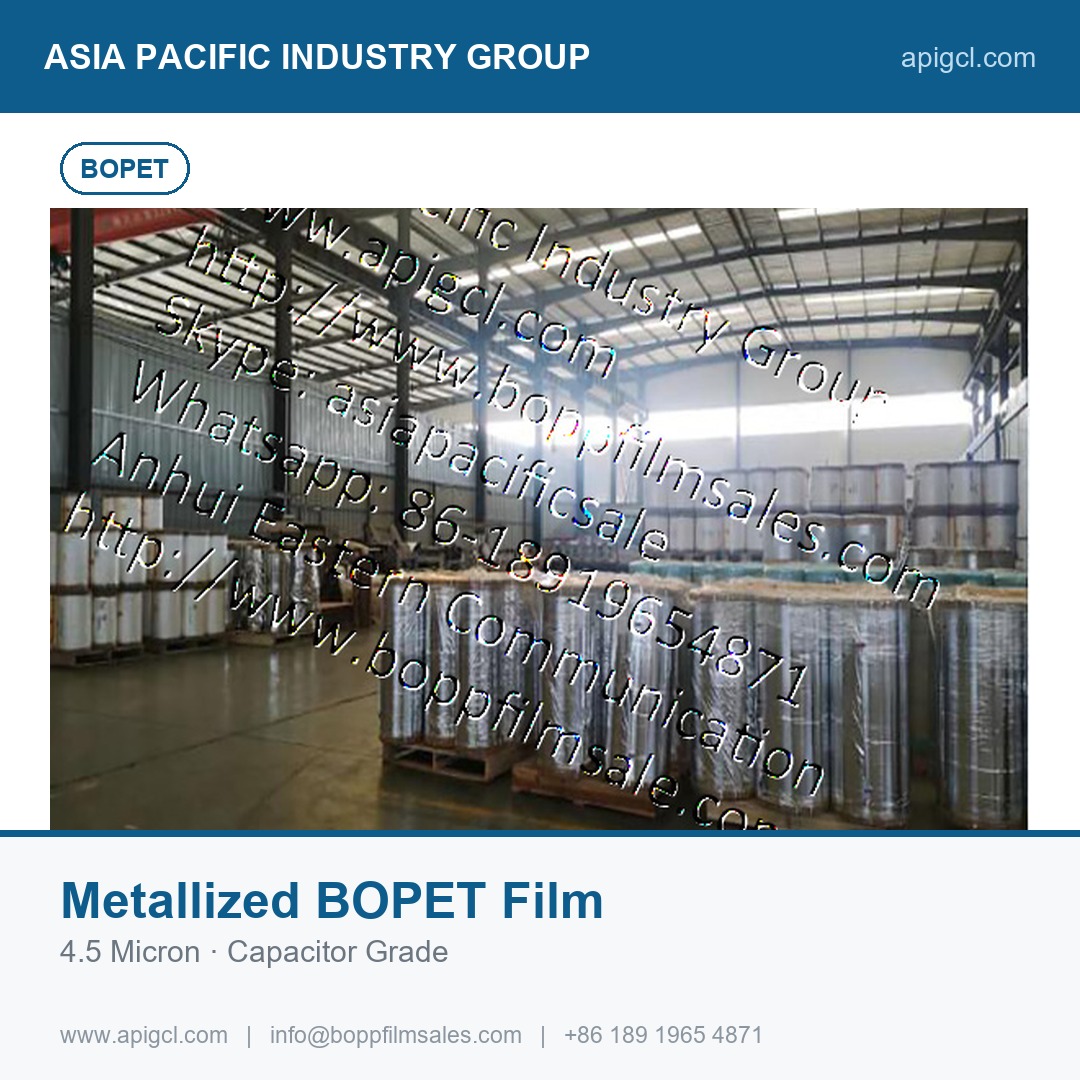 Metallized BOPET Film BOPET-MP_2