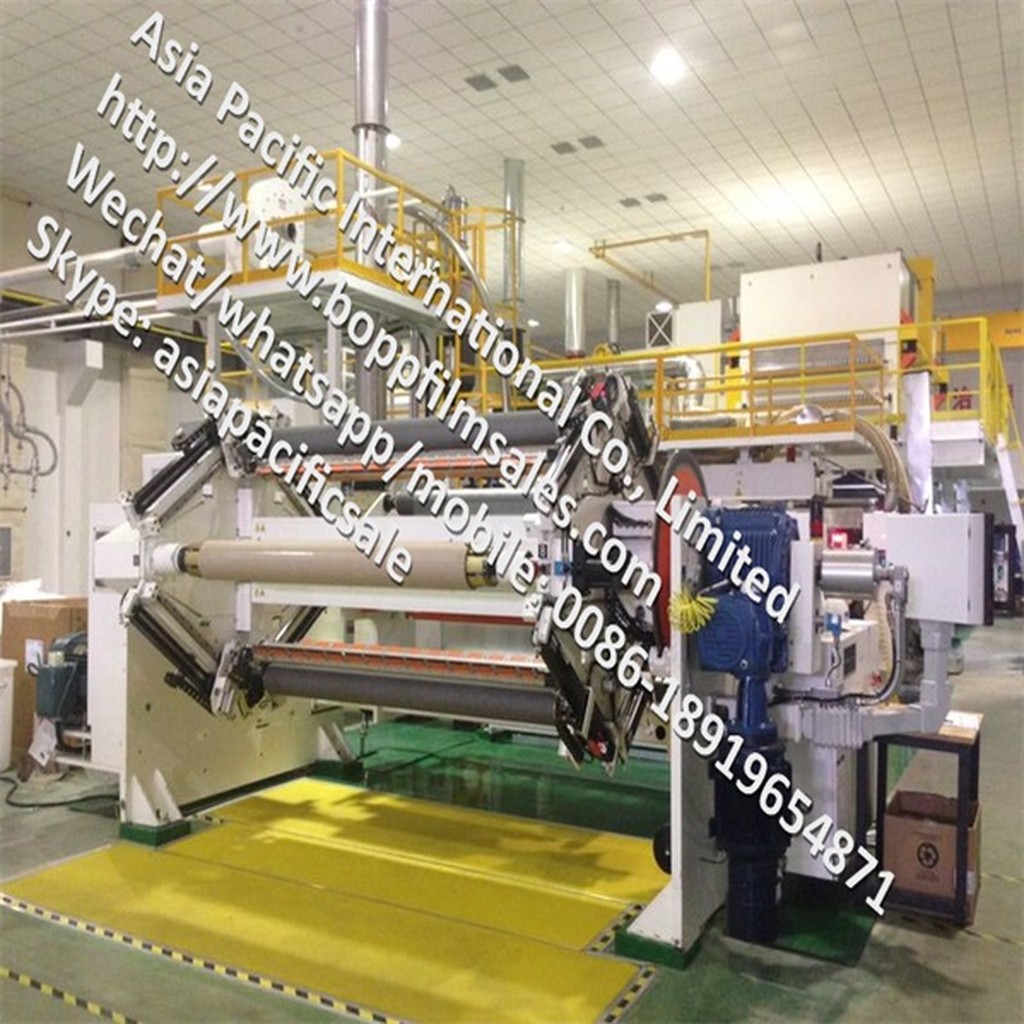 Polyester based Thermal Lamination Film_2