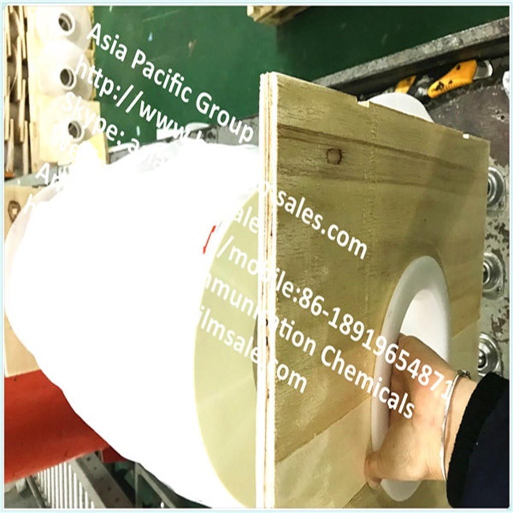 4.5 Micron B-Grade BOPET Film for Printing and Lamination_2