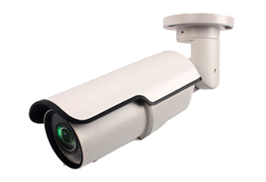 OFK-IP1008 50 SL- Security Camera