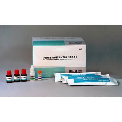 Mycobacterium drug susceptibility testing kit (culture)