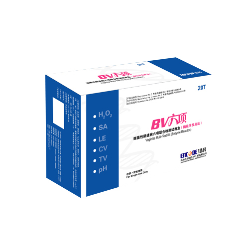 Bacterial vaginosis six combined detection kit (enzymatic reaction method)