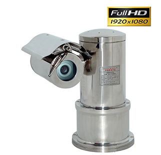 Explosion-proof  PTZ  Camera_2