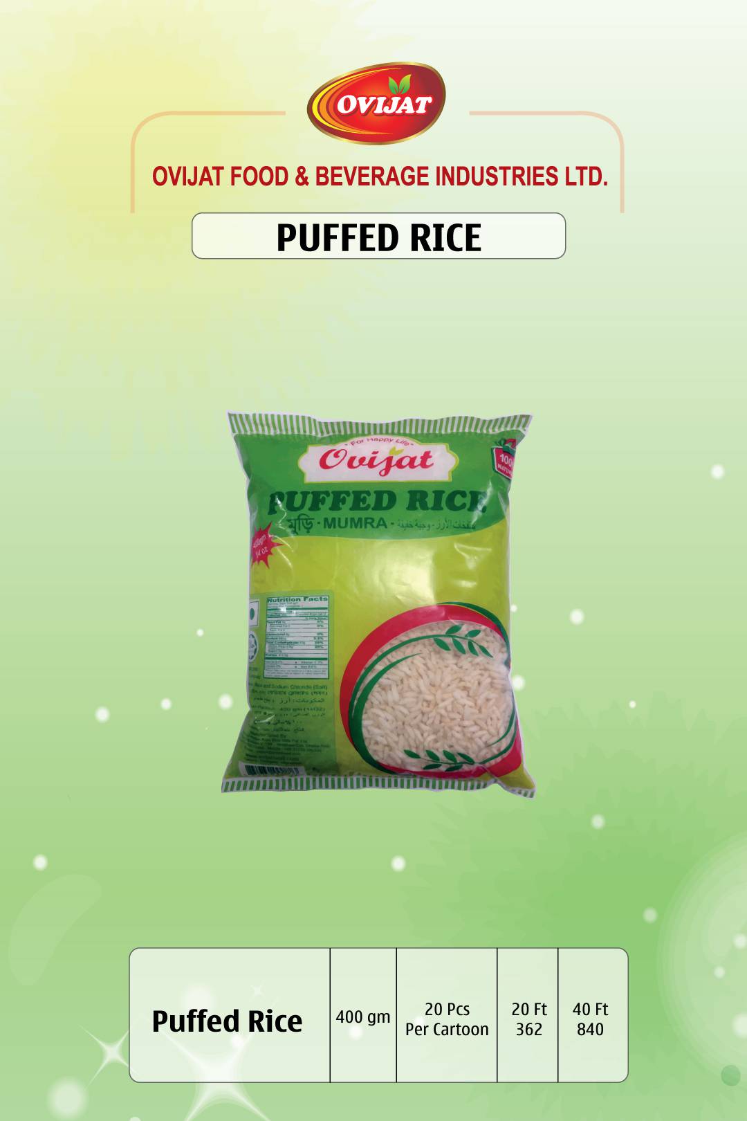 Ovijat puffed rice