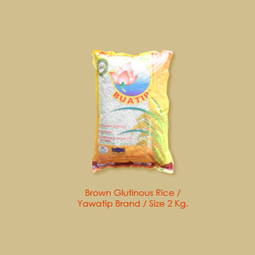 Yawatip Brand size 2kg. (Brown Glutinous Rice)