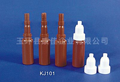 Biochemical analyzer bottle (kj101)