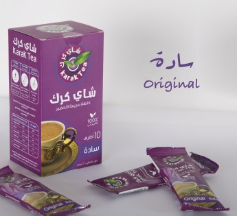 Karak Tea Original