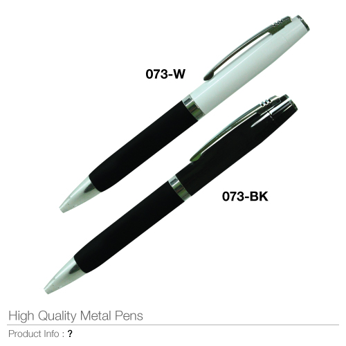 High Quality Metal Pens (073)_2