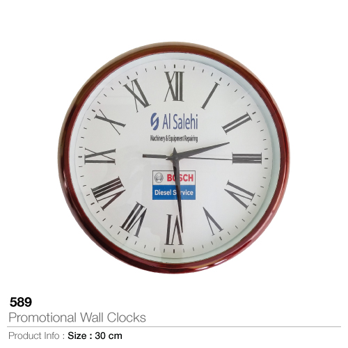 Promotional wall clocks  (589)