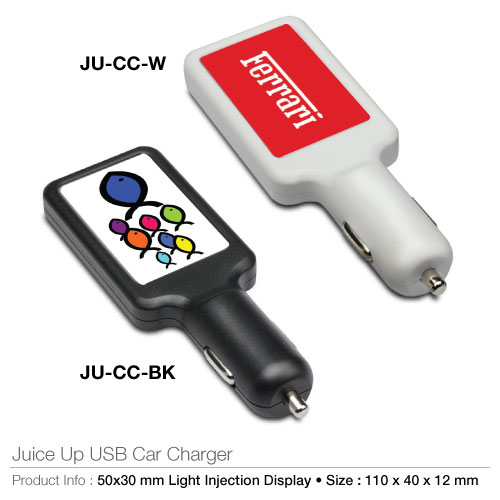 Juice up usb car charger- ju-cc
