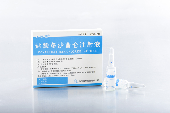 Doxapram hydrochloride injection