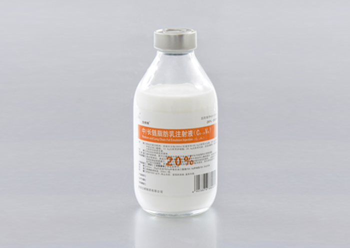 Mct-lct fat emulsion injection c8～24 ve